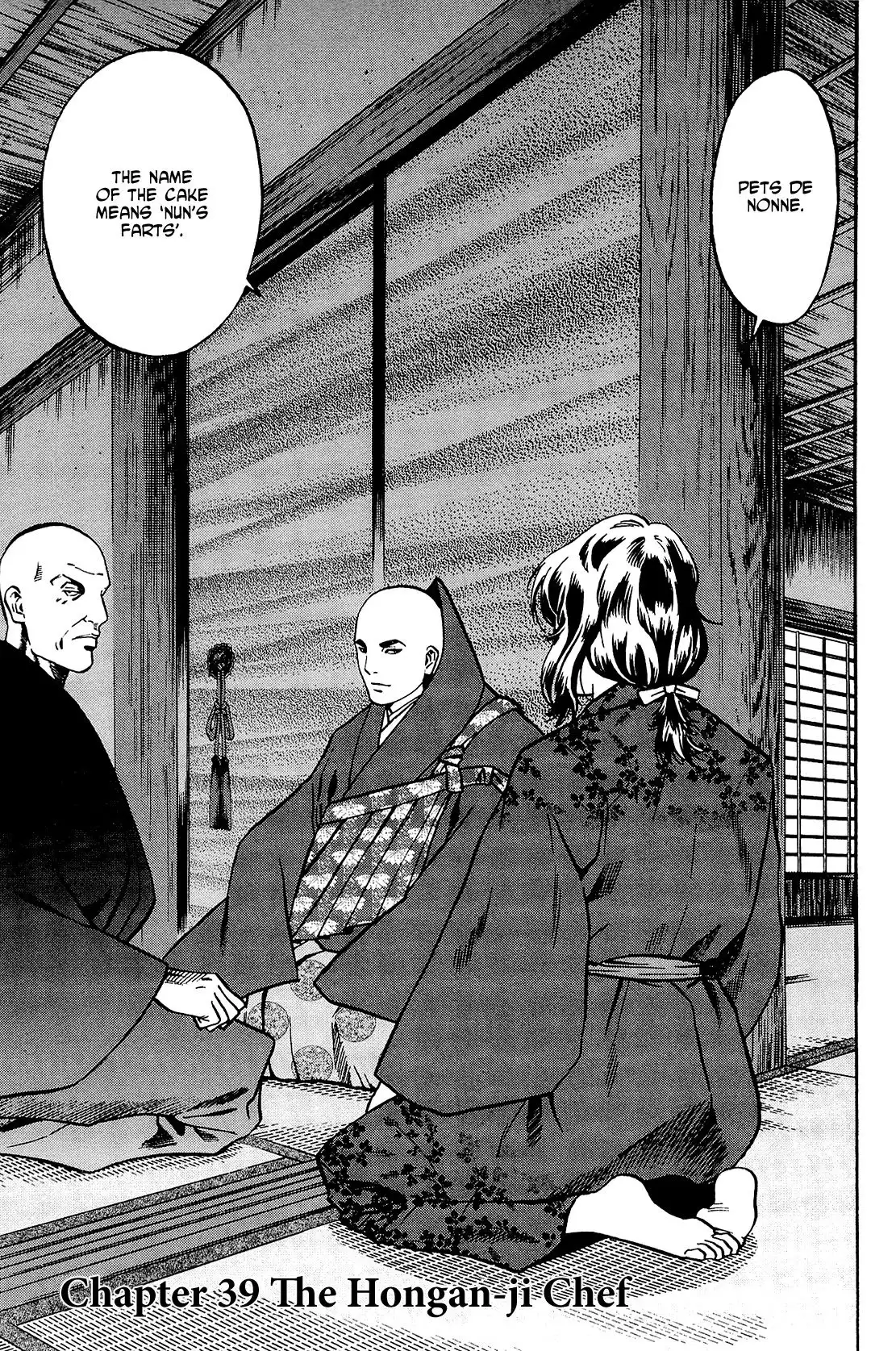 Nobunaga no Chef Chapter 39 2